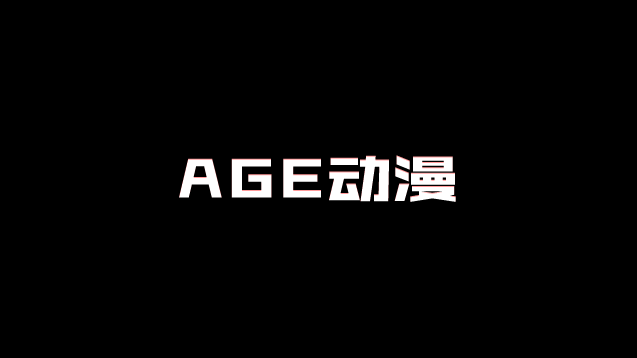 泡芙视频网页版快讯发布：粉丝狂欢指南